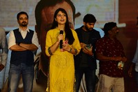 Enthavaralaina Movie Audio Launch